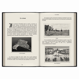 Pack Rabbi Na’hman + Rabbi Nathan — Pack-noir