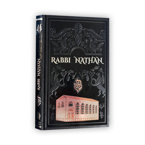 Biographie de Rabbi Nathan — Blanc