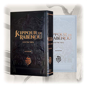 Pack 5 Fêtes — Noir