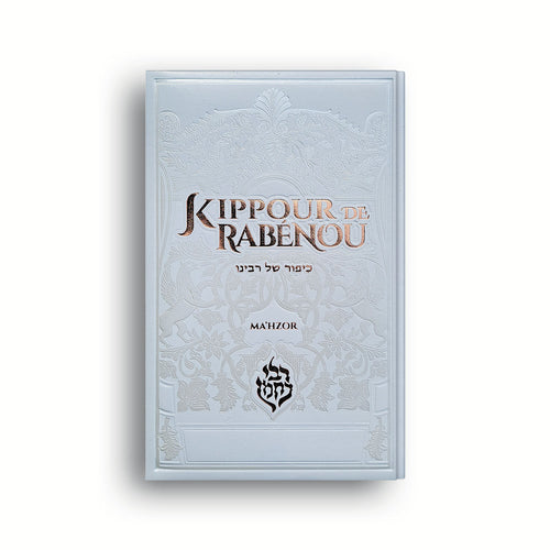Kippour de Rabénou — Blanc