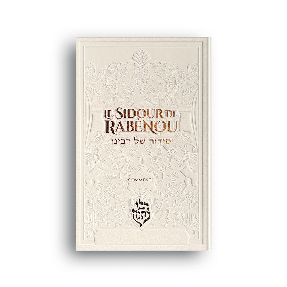 Le Sidour de Rabénou – Commenté — Blanc