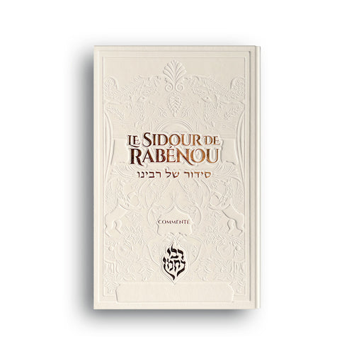 Le Sidour de Rabénou – Commenté — Blanc