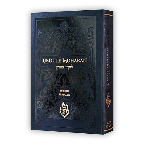 Likouté Moharan (Grand Format) — Noir