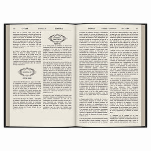 Otsar Hayira – Le Guide pratique Breslev — Blanc
