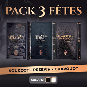 Pack 3 Fêtes — Noir