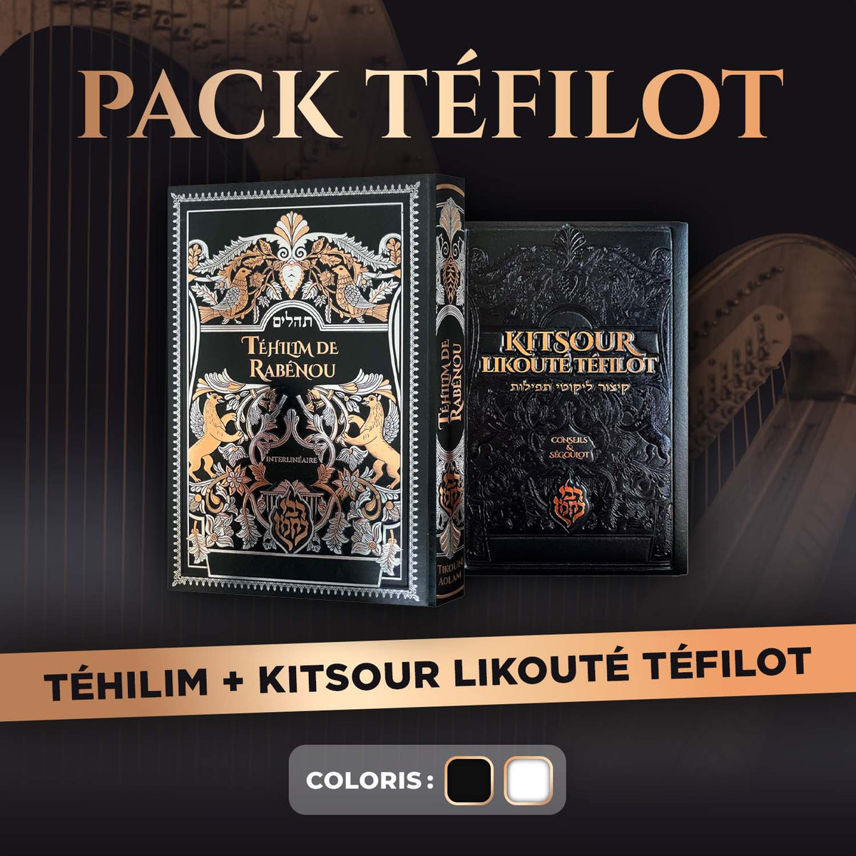 Pack Téhilim / Kitsour Likouté Téfilot — Noir