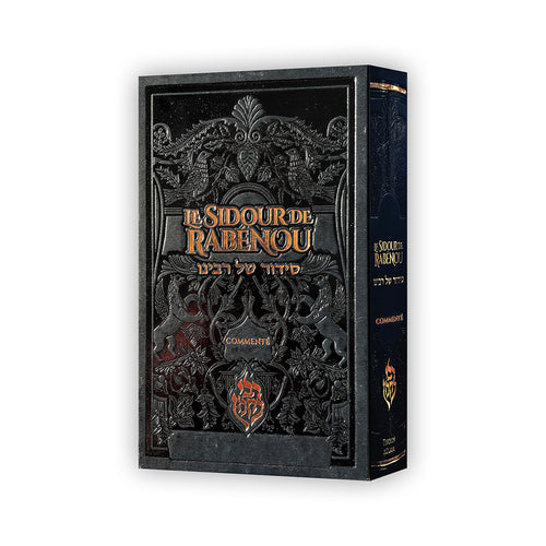 Le Sidour de Rabénou – Commenté — Noir