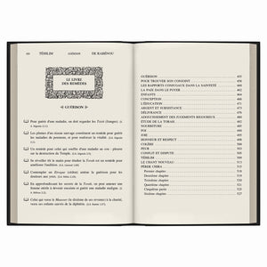 Téhilim de Rabénou Hébreu-Phonétique – Format Moyen — Noir