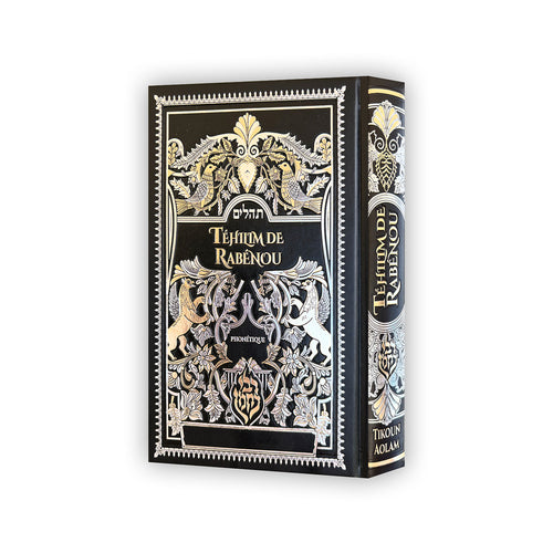 Téhilim de Rabénou Hébreu-Phonétique – Format Moyen — Noir