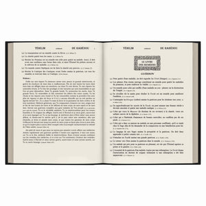 Téhilim de Rabénou Hébreu-Phonétique – Format Moyen — Blanc