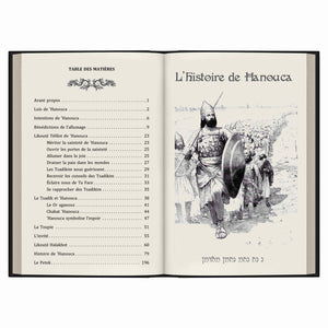 Hanouca de Rabénou