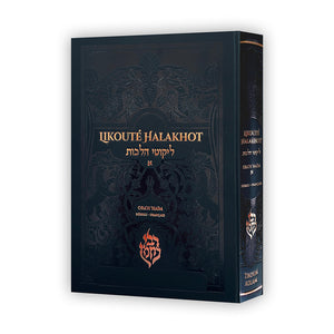 Pack Likouté Halakhot — Noir