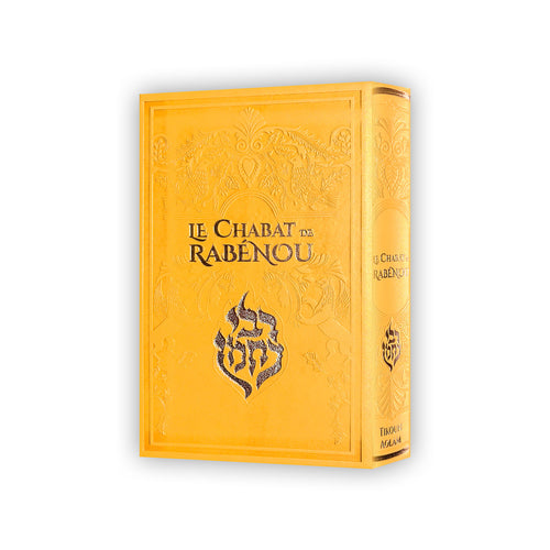 Le Chabat de Rabénou – Hébreu-Français — Gold