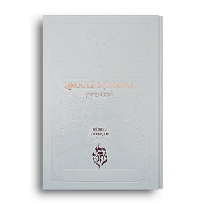 Likouté Moharan (Grand Format) — Noir