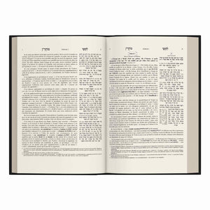 Likouté Moharan Complet (Format Compact) — Blanc
