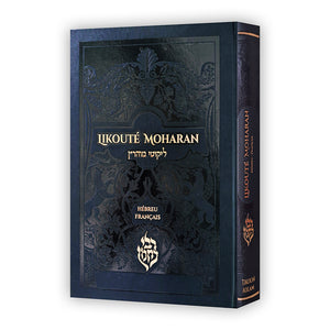 Likouté Moharan (Grand Format) — Noir