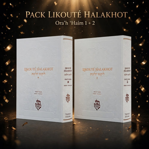 Pack Likouté Halakhot — Blanc